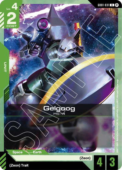 Gelgoog (GD01-031) [Edition Beta]