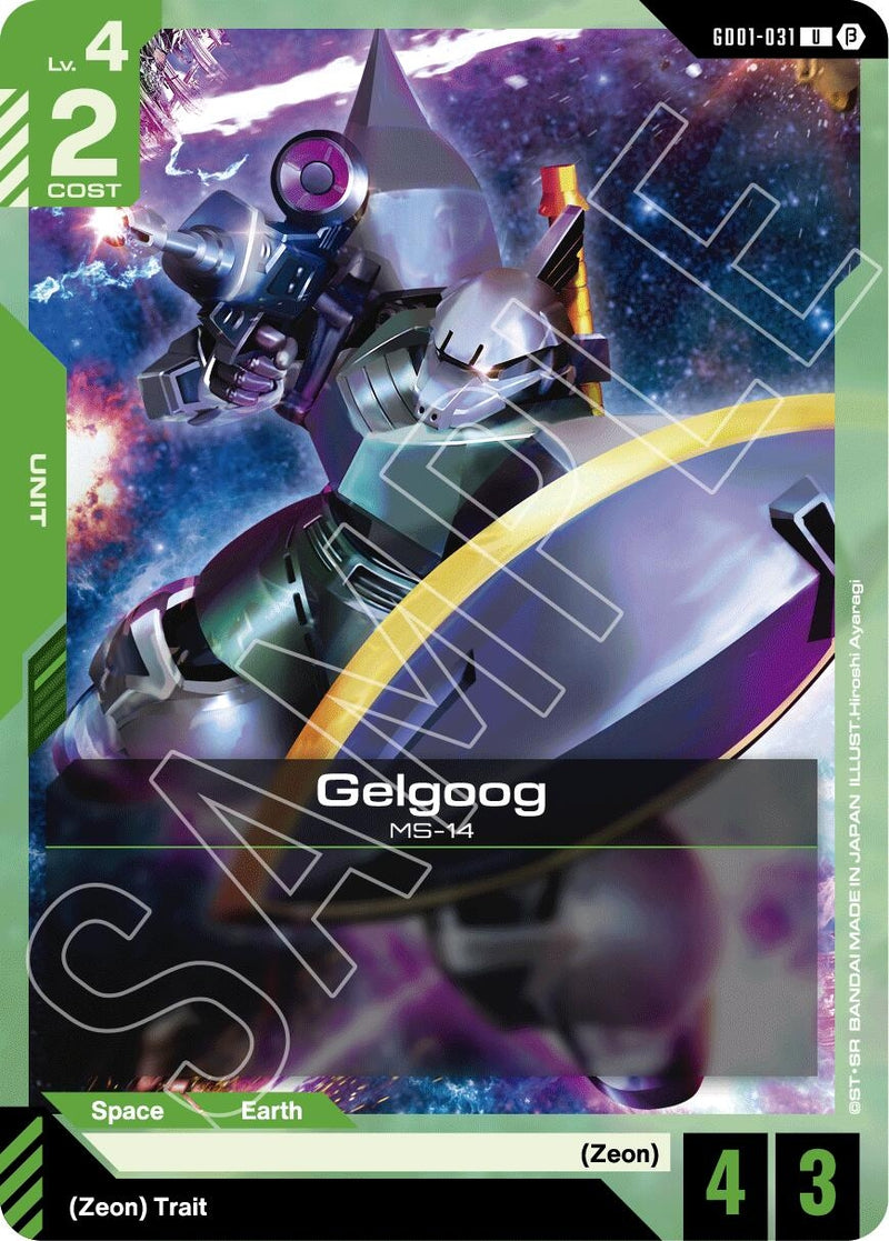 Image for Gelgoog (GD01-031) (Edition Beta) - Gundam Card Game
