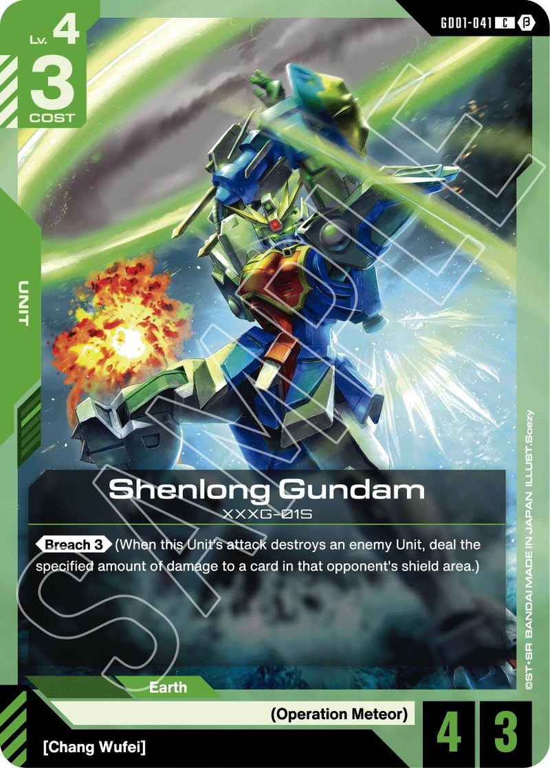 Image for Shenlong Gundam (GD01-041) (Edition Beta) - Gundam Card Game