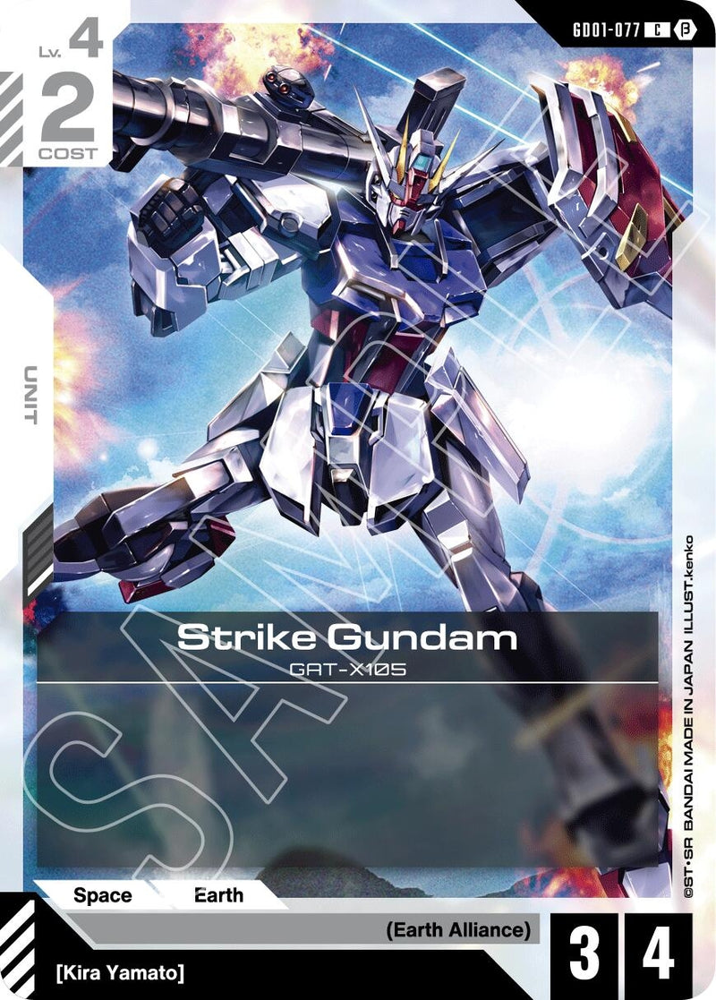 Image for Strike Gundam (GD01-077) (GD01-077) (Edition Beta) - Gundam Card Game