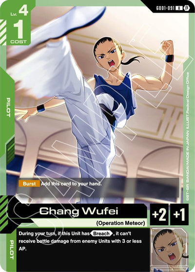Chang Wufei (GD01-091) [Edition Beta]