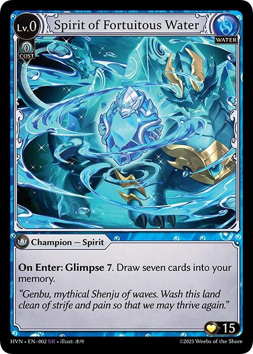 Image for Spirit of Fortuitous Water (002) [HVN]