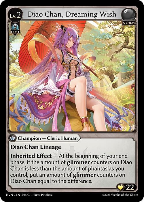 Image for Diao Chan, Dreaming Wish (005) [HVN]