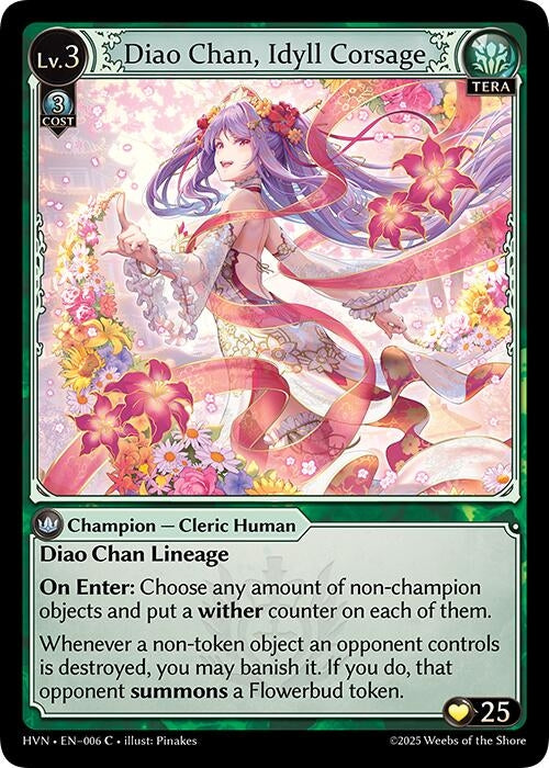 Image for Diao Chan, Idyll Corsage (006) [HVN]