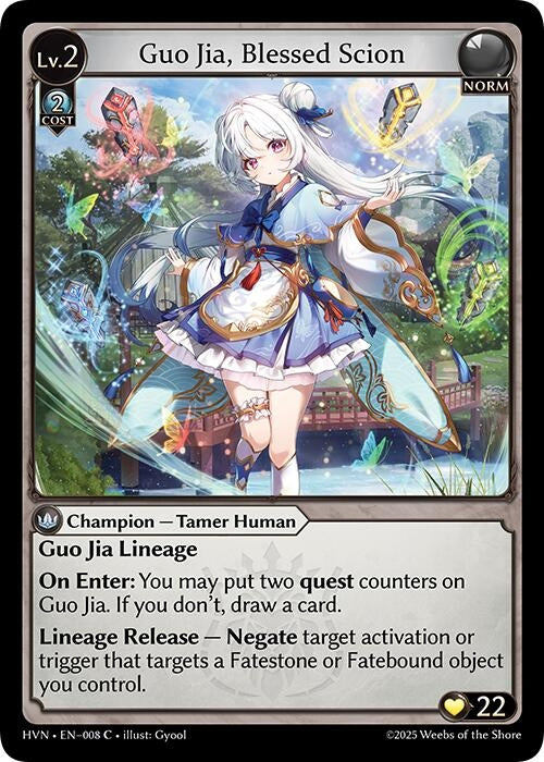 Image for Guo Jia, Blessed Scion (008) [HVN]