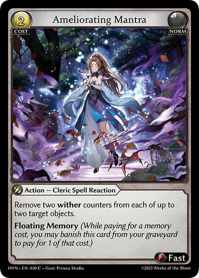 Ameliorating Mantra (030) (Abyssal Heaven)