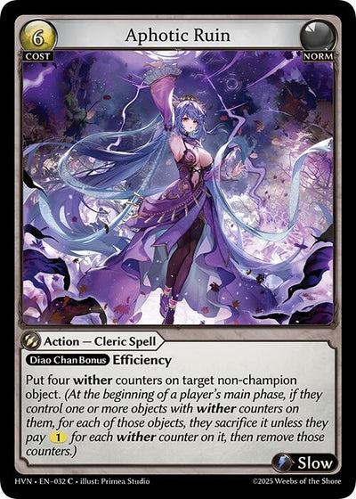 Aphotic Ruin (032) (HVN)