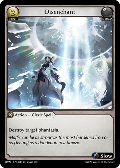 Disenchant (043) (HVN)