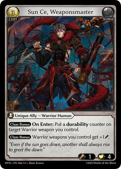 Sun Ce, Weaponsmaster (066) (Abyssal Heaven)