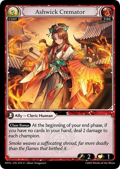 Ashwick Cremator (074) (HVN)