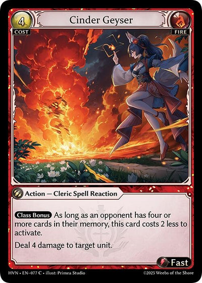 Cinder Geyser (077) (HVN)