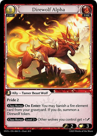 Direwolf Alpha (084) (HVN)