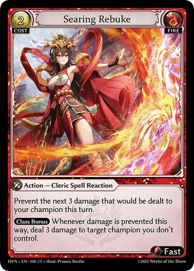 Searing Rebuke (100) (Abyssal Heaven)