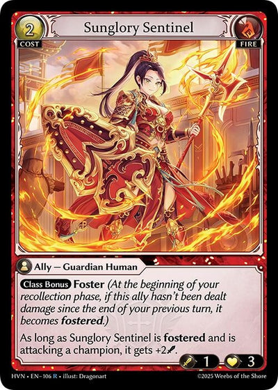 Sunglory Sentinel (106) (Abyssal Heaven)