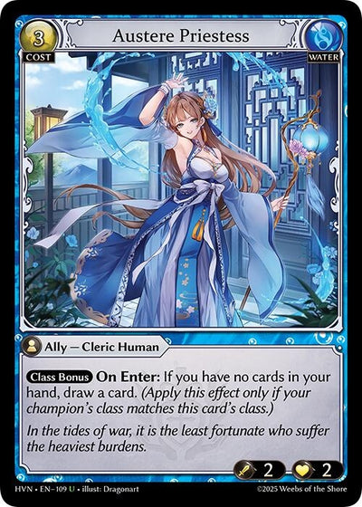 Austere Priestess (109) (HVN)
