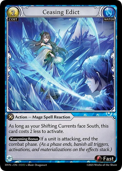 Ceasing Edict (113) (HVN)