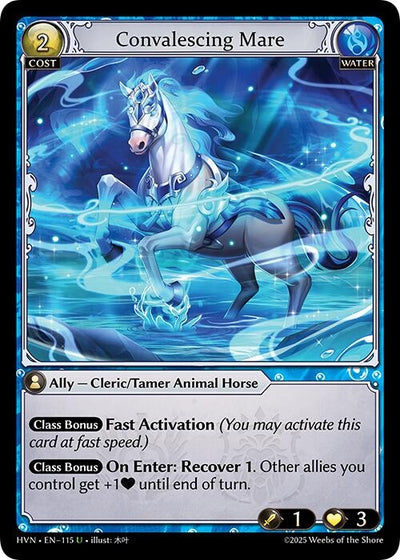 Convalescing Mare (115) (HVN)