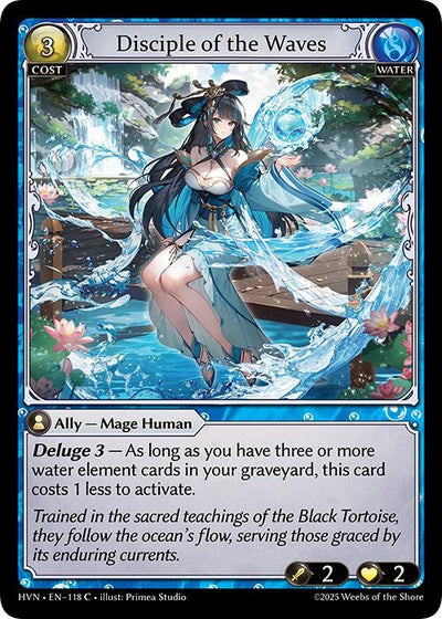 Disciple of the Waves (118) (HVN)