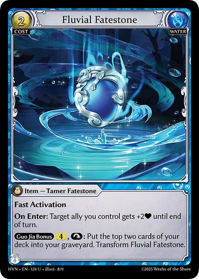 Fluvial Fatestone // Mocking Otter (124) (HVN)