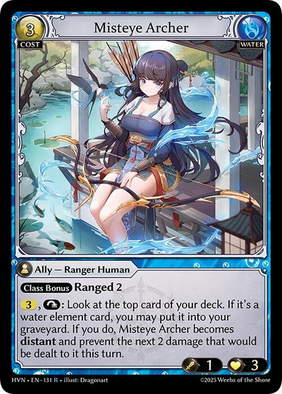 Misteye Archer (131) (HVN)