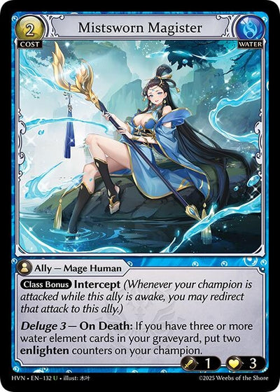 Mistsworn Magister (132) (HVN)
