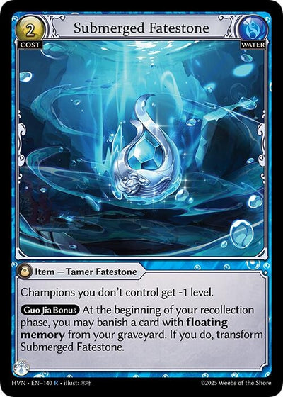 Submerged Fatestone // Commanding Sea Titan (140) (Abyssal Heaven)