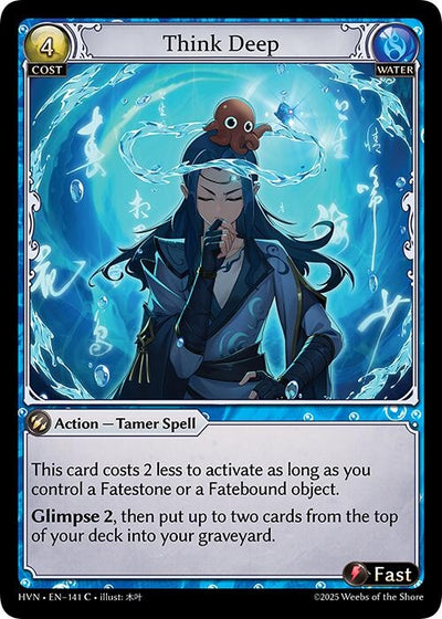 Think Deep (141) (HVN)