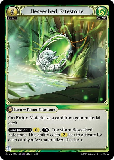 Beseeched Fatestone // Daunting Panda (149) (Abyssal Heaven)