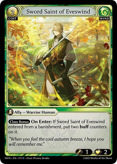 Sword Saint of Eveswind (175) (HVN)