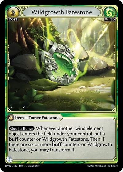 Wildgrowth Fatestone // Elder Mandrill (180) (Abyssal Heaven)