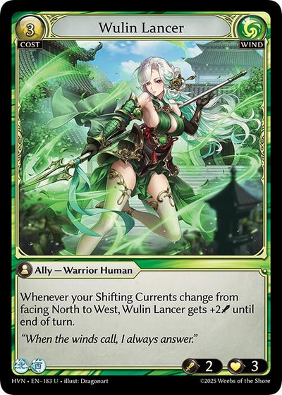 Wulin Lancer (183) (Abyssal Heaven)