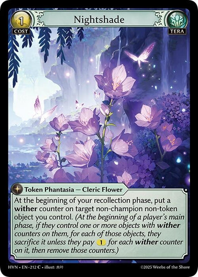 Nightshade (212) (HVN)