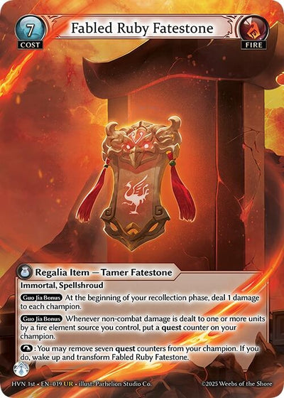 Fabled Ruby Fatestone // Suzaku, Vermillion Phoenix (019) (Abyssal Heaven)