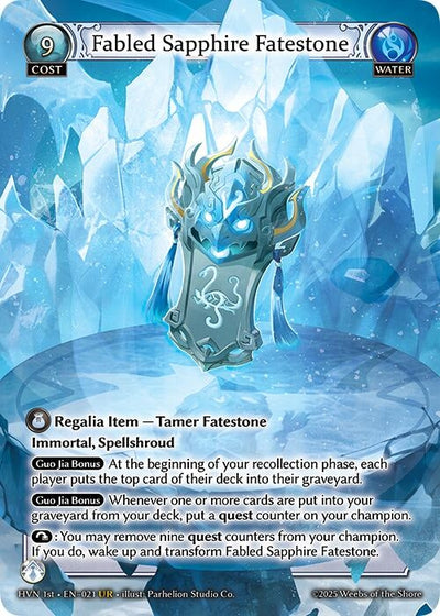Fabled Sapphire Fatestone // Genbu, Black Tortoise (021) (HVN)