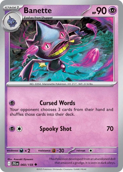 Banette (060/159) (SV09: Journey Together)