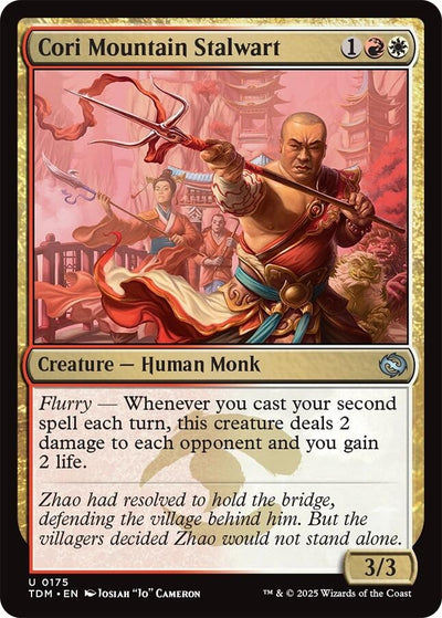 Cori Mountain Stalwart (175) (TDM)