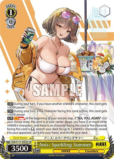 Anis: Sparkling Summer (SR) (NIK/S117-E002S SR) (GODDESS OF VICTORY: NIKKE)
