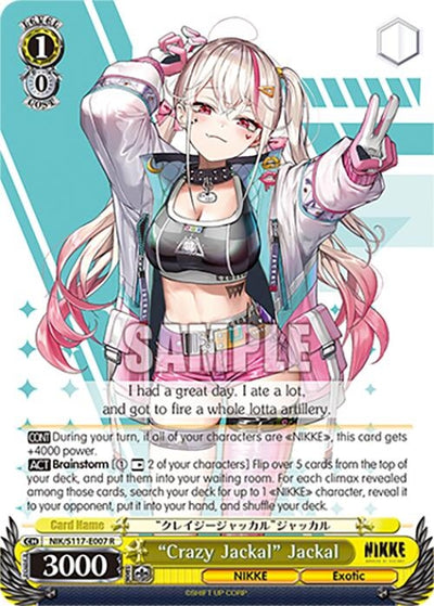 "Crazy Jackal" Jackal (NIK/S117-E007 R) (GODDESS OF VICTORY: NIKKE)