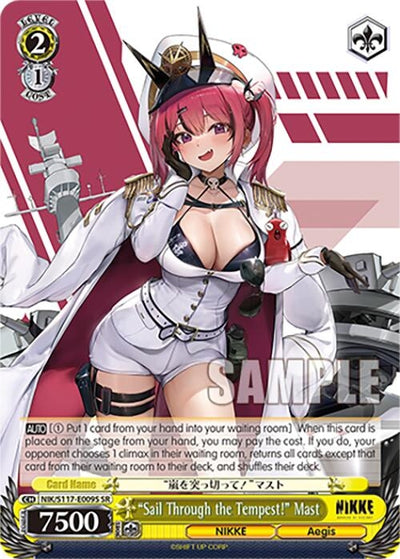 "Sail Through the Tempest!" Mast (SR) (NIK/S117-E009S SR) (GODDESS OF VICTORY: NIKKE)