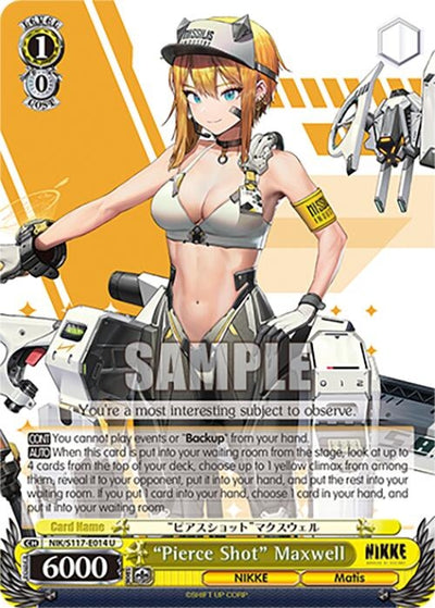"Pierce Shot" Maxwell (NIK/S117-E014 U) (GODDESS OF VICTORY: NIKKE)