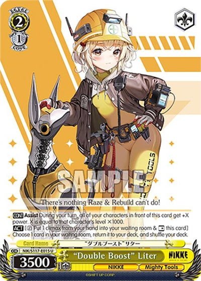 "Double Boost" Liter (NIK/S117-E015 U) (GODDESS OF VICTORY: NIKKE)