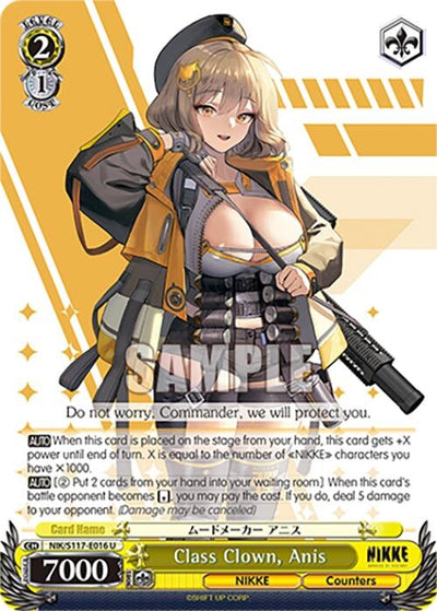 Class Clown, Anis (NIK/S117-E016 U) (GODDESS OF VICTORY: NIKKE)