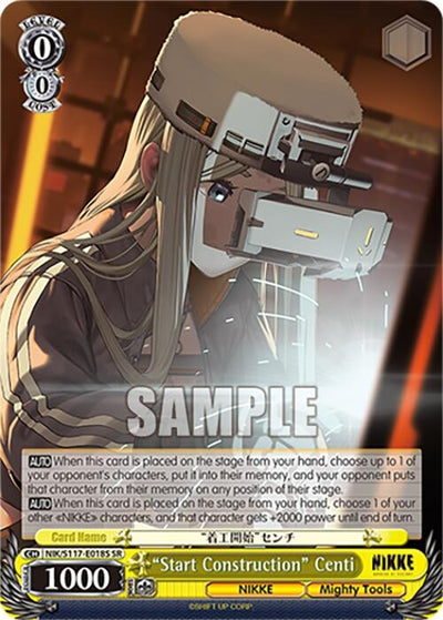 "Start Construction" Centi (SR) (NIK/S117-E018S SR) (GODDESS OF VICTORY: NIKKE)