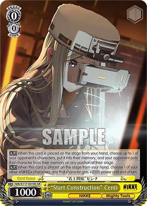 "Start Construction" Centi (SR) (NIK/S117-E018S SR) (GODDESS OF VICTORY: NIKKE)
