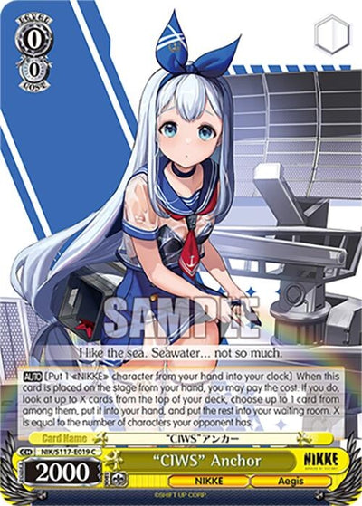 "CIWS" Anchor (NIK/S117-E019 C) (GODDESS OF VICTORY: NIKKE)