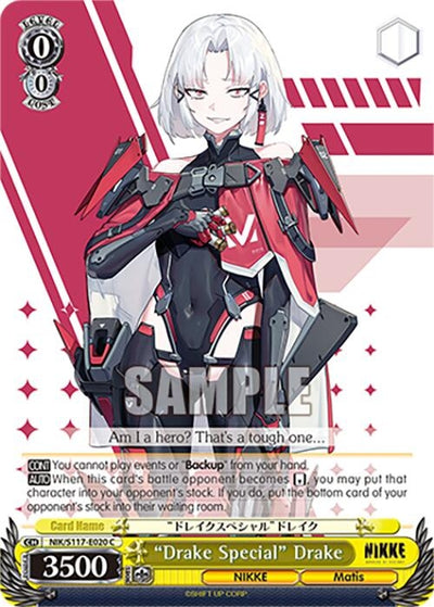 "Drake Special" Drake (NIK/S117-E020 C) (GODDESS OF VICTORY: NIKKE)
