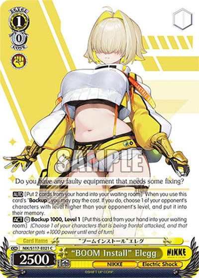 "BOOM Install" Elegg (NIK/S117-E021 C) (GODDESS OF VICTORY: NIKKE)