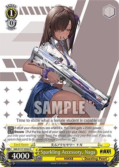 Sparkling Accessory, Naga (NIK/S117-E022 C) (GODDESS OF VICTORY: NIKKE)