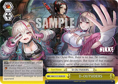 D-OUTSIDERS (NIK/S117-E028 CR) (GODDESS OF VICTORY: NIKKE)