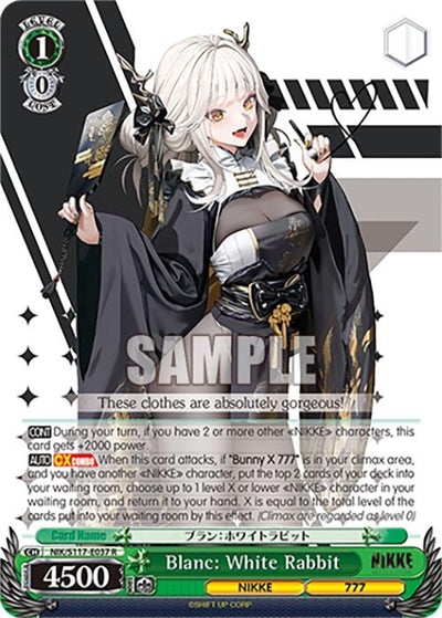 Blanc: White Rabbit (NIK/S117-E037 R) (GODDESS OF VICTORY: NIKKE)
